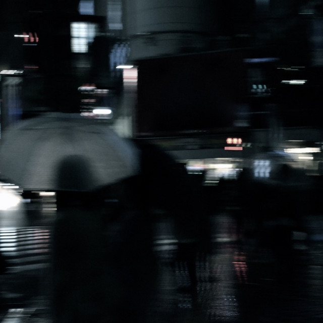 I KNOW cover art