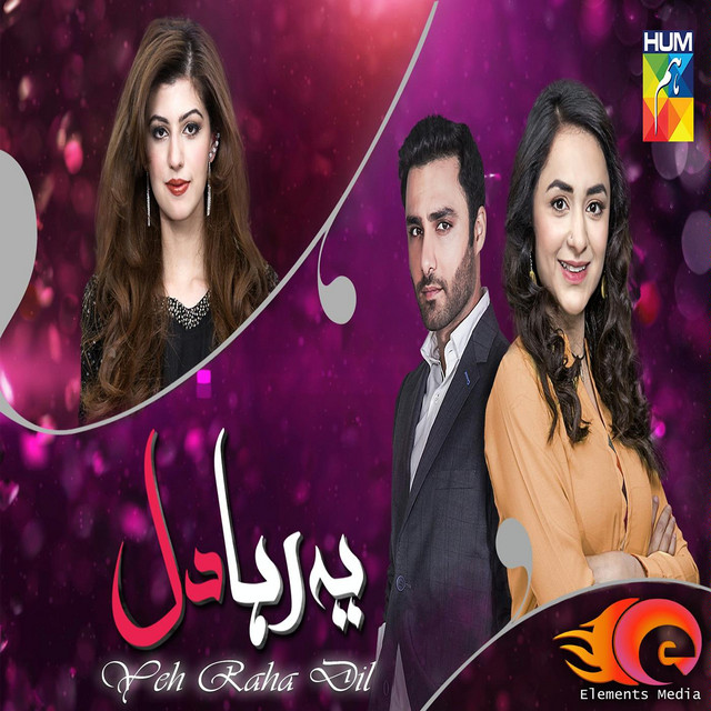 Yeh Raha Dil cover art