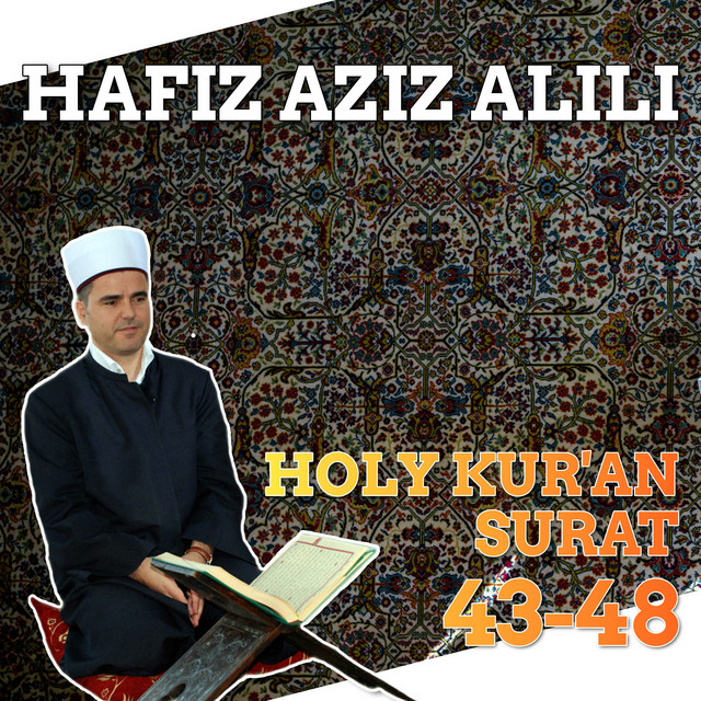 Holy Kur'an - Surat 43-48 album image