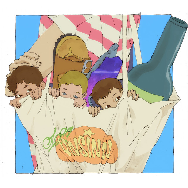 Unsinn cover art