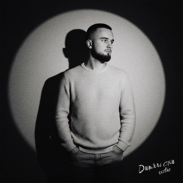 Cover art: Дитячі сни — exstas