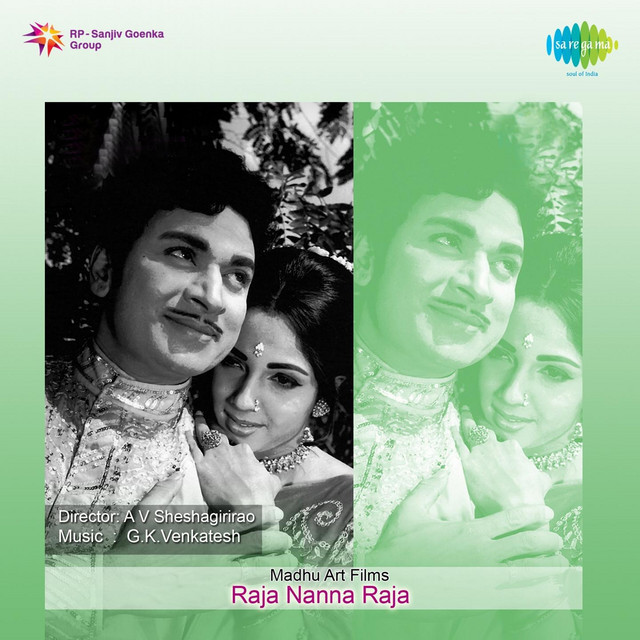Raja Nanna Raja - EP (Original Motion Picture Soundtrack) - EP by G.K ...