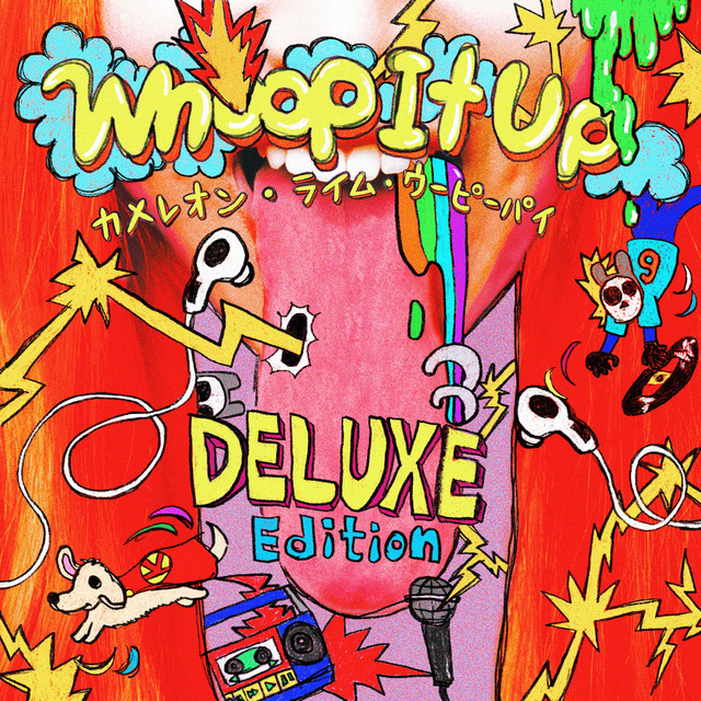 Whoop It Up "DELUXE Edition" cover art