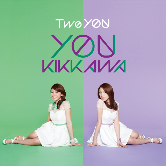 Two YOU cover art