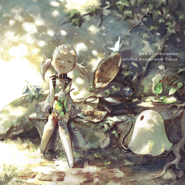 undefined album image