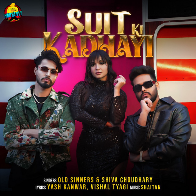 Suit Ki Kadhayi cover art
