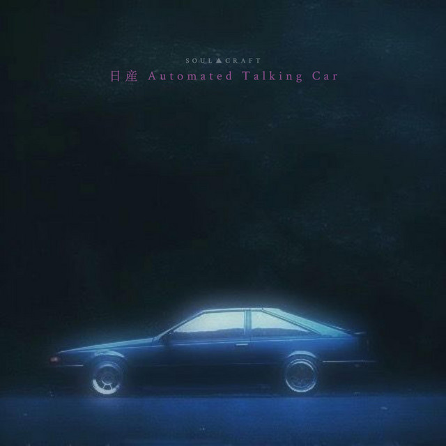 Automated Talking Car cover art