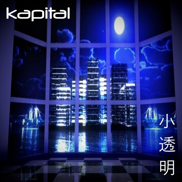 LEGEND OF WEALTH AND FORTUNE cover art