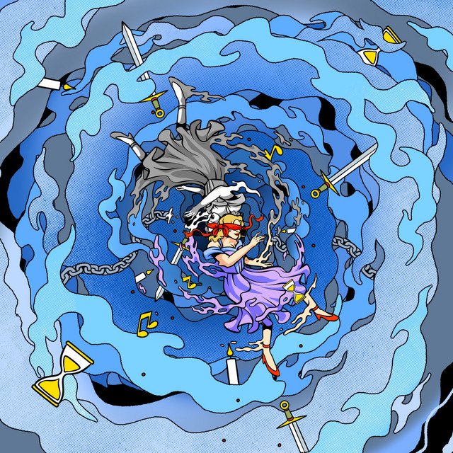undefined album image