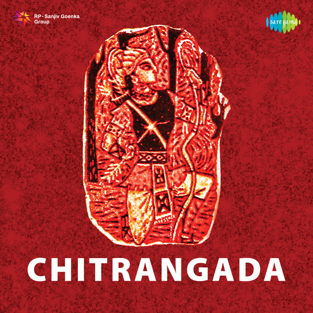 Chitrangada - Old - Musical Opera Of Tagore
