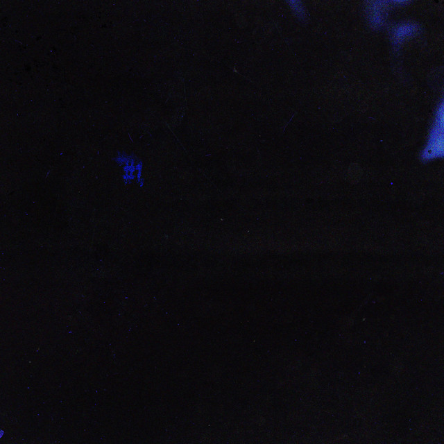 Обкладинка: Першому кращому — CRUSHGLAD