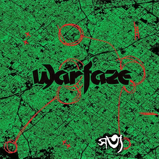 Shotto cover art