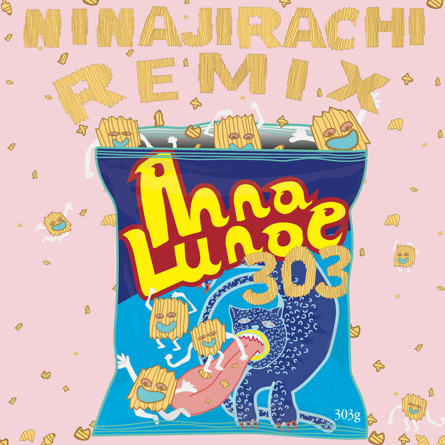303 (Ninajirachi remix)