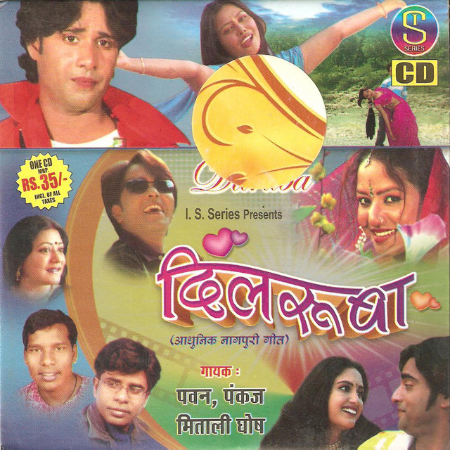 Dil Ruba(adhunik Nagpuri) cover art