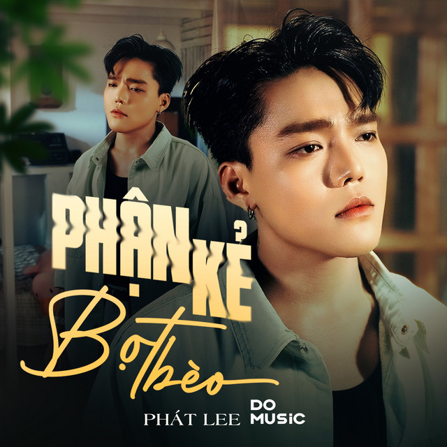 Phận Kẻ Bọt Bèo