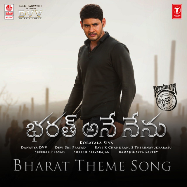 Bharat Theme Song