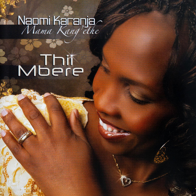 Thii Mbere cover art