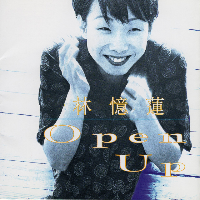 Open Up cover art