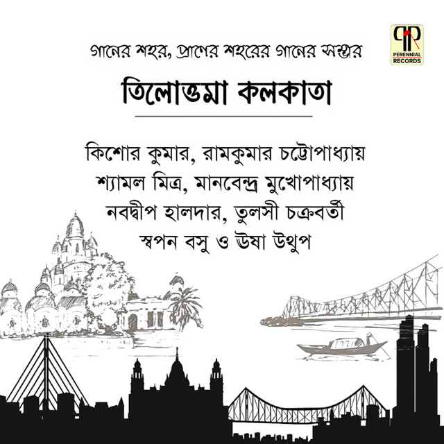 Tilottoma Kolkata