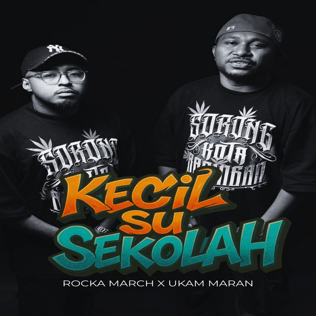 Kecil Su Sekolah