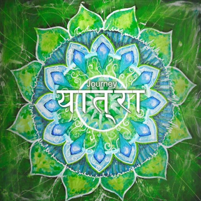 Journey यात्रा cover art