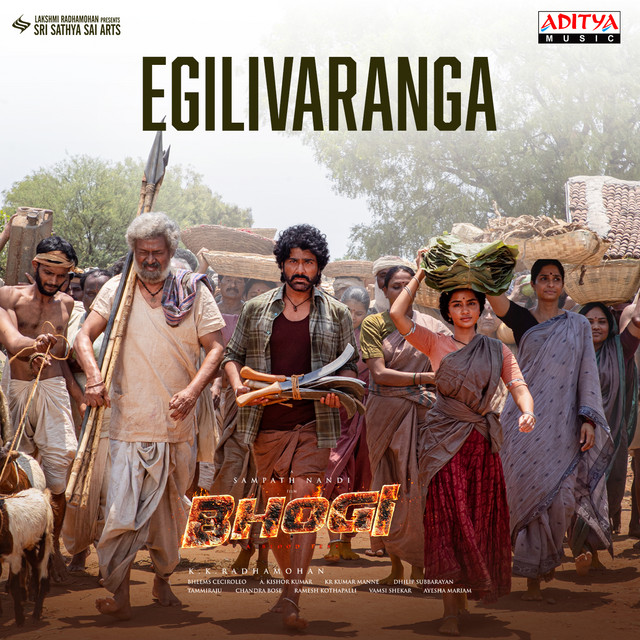 Egilivaranga (From "BHOGI") album image