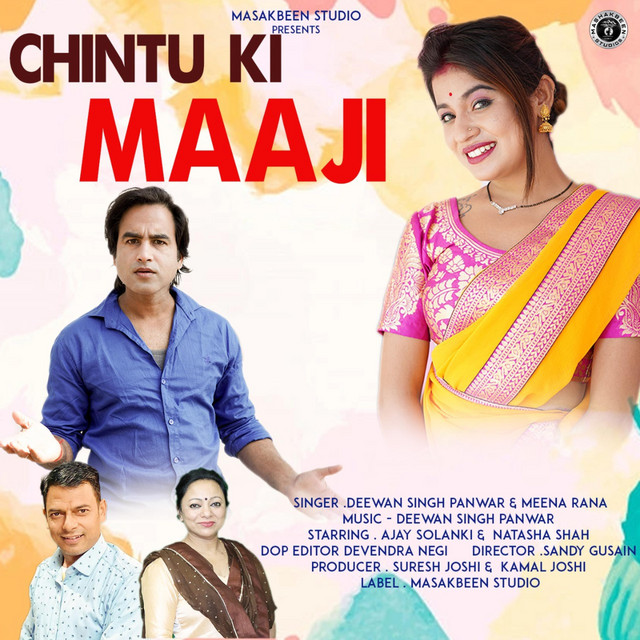 CHINTU KI MAAJI