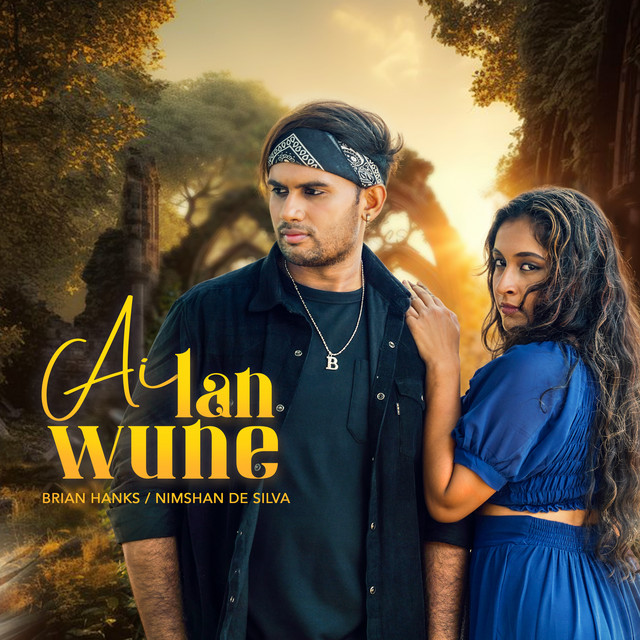 Ai Lan Wune