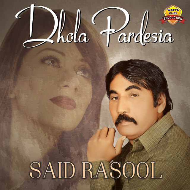 Said Rasool | Spotify