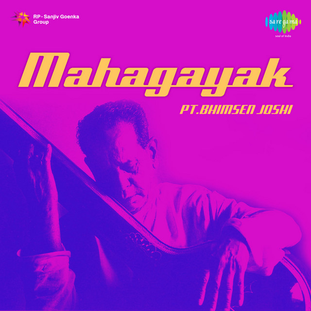 Mahagayak Bhag,Vol. 1 cover art