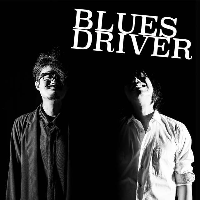 BLUES DRIVER cover art