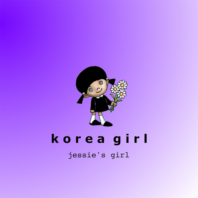 Jessie's Girl cover art