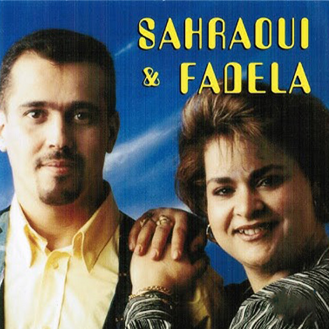 Beraka cover art