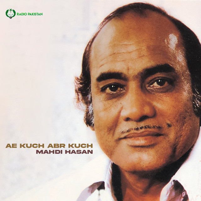 Ae Kuch Abr Kuch cover art
