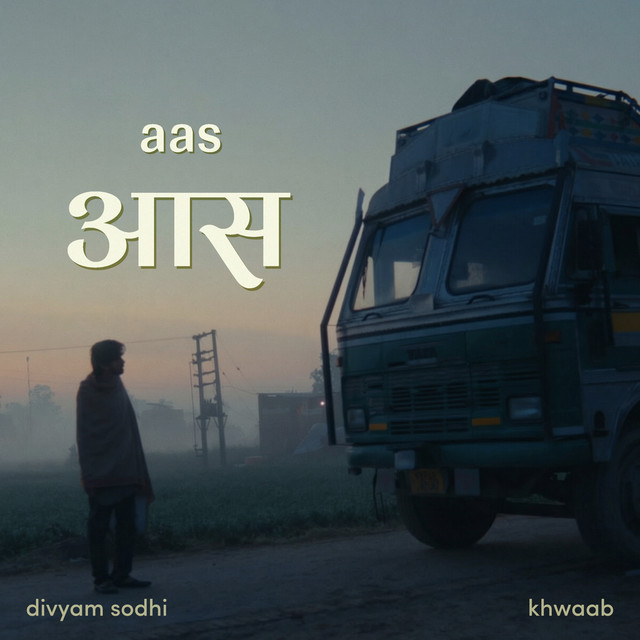 Aas cover art