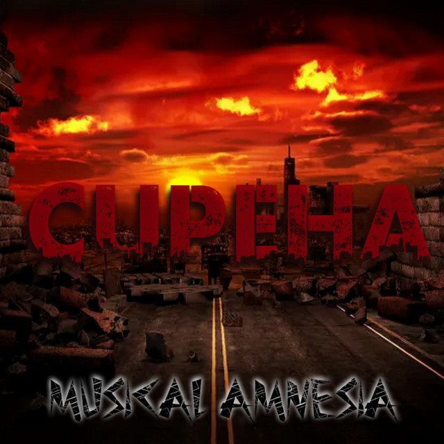 Обкладинка: Сирена — Musical Amnesia