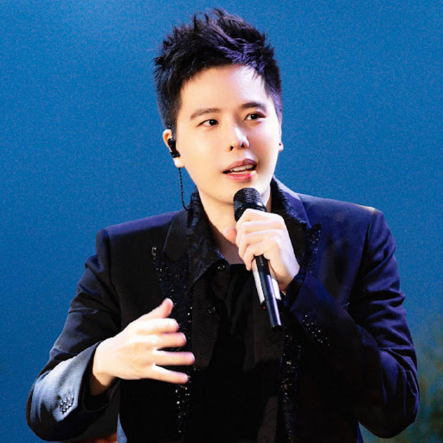 Không Quay Trở Lại cover art