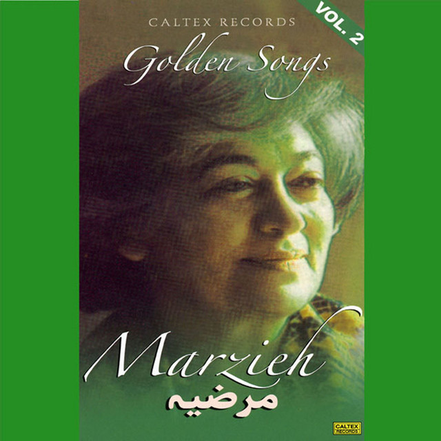 Cover of Moarefi