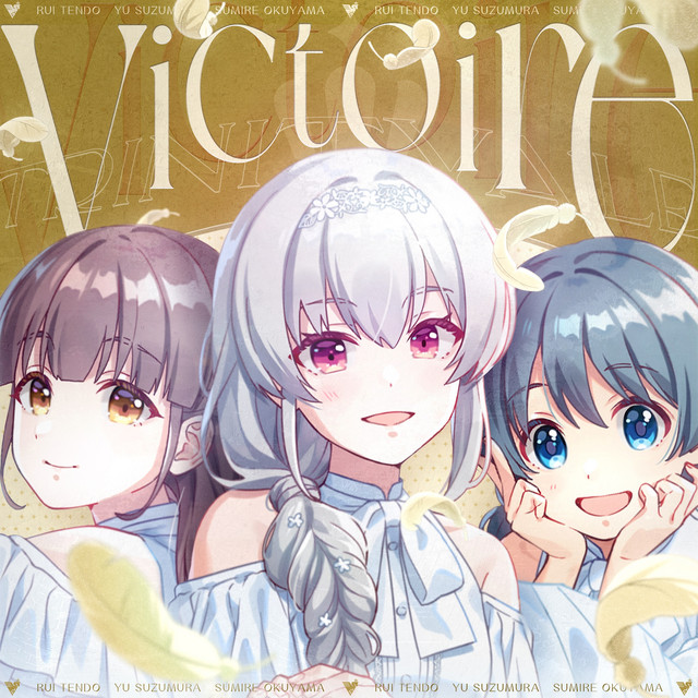 Victoire cover
