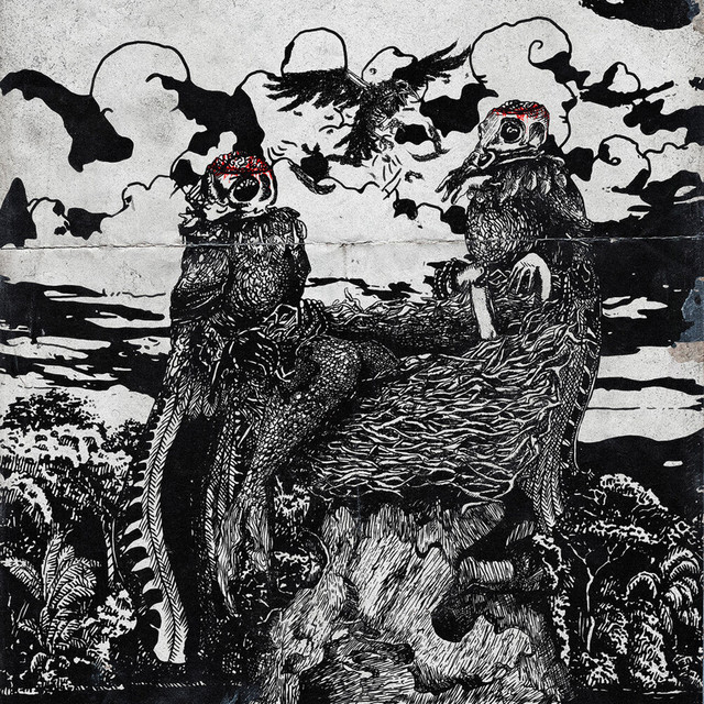 фикционализм cover art