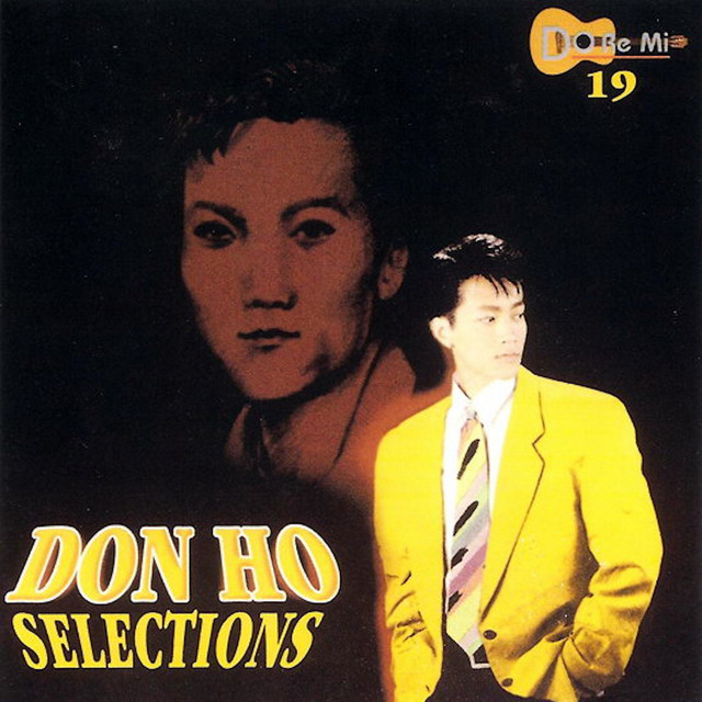 Don Hồ Selections cover art