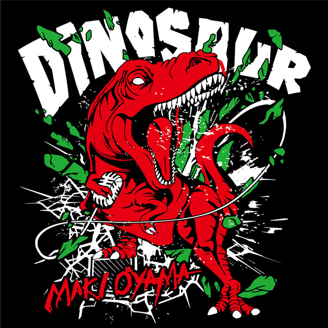 Dinosaur cover