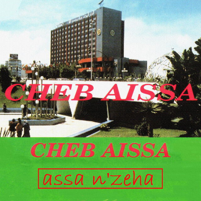Assa n'zeha cover art