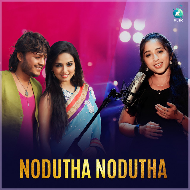 Nodutha Nodutha (Reprised Version) - From "Cool"