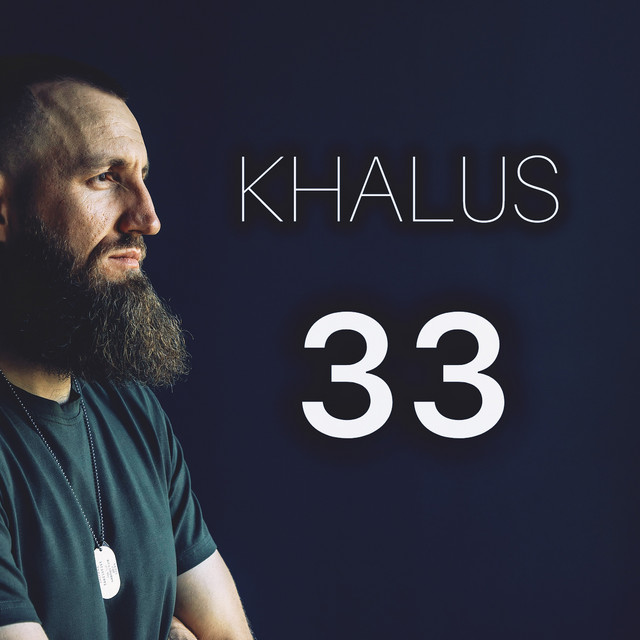 Обкладинка: 33 — KHALUS