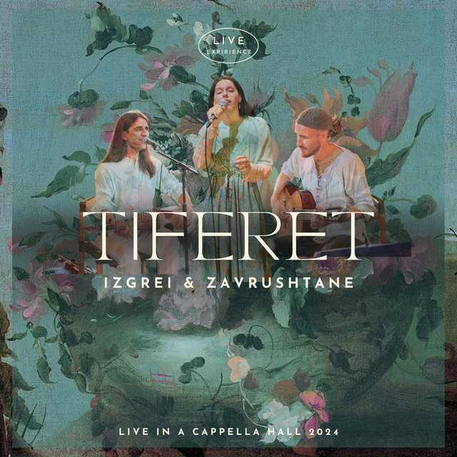 Izgrei & Zavrushtane (Live in a Capella Hall 2024) cover art