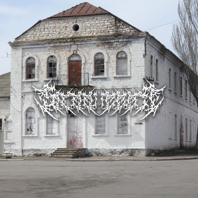 snihurivka cover art