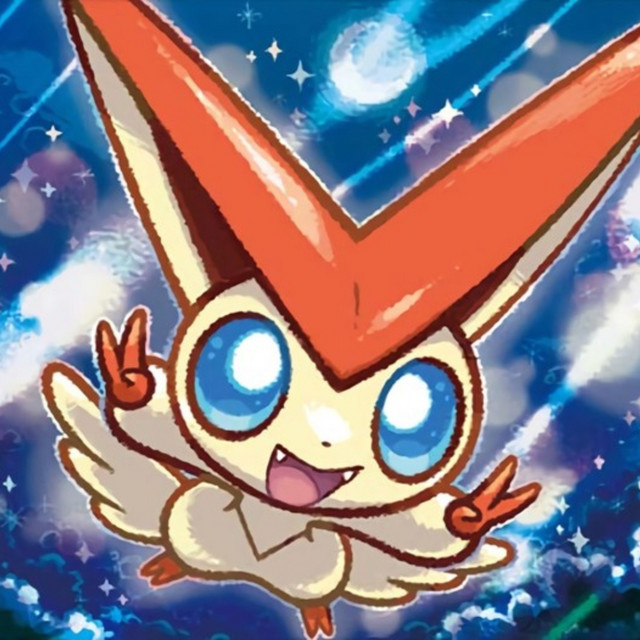 VICTINI cover art