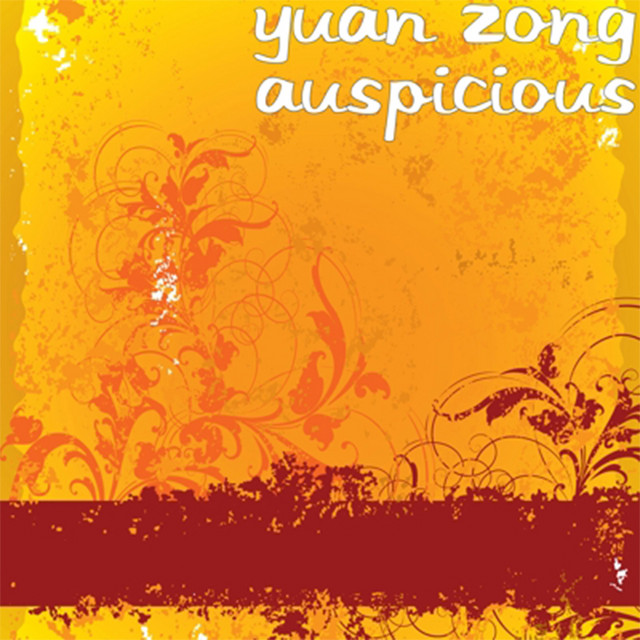 Auspicious cover