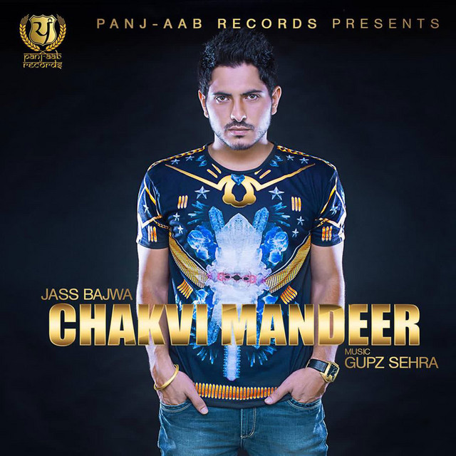Chakvi Mandeer cover art